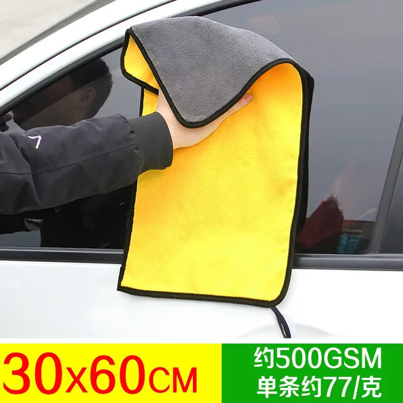 Super Absorbent Microfiber Towel for Cars - Extra Large Drying Cloth for Effective Cleaning and Detailing