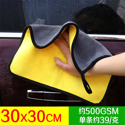 Super Absorbent Microfiber Towel for Cars - Extra Large Drying Cloth for Effective Cleaning and Detailing
